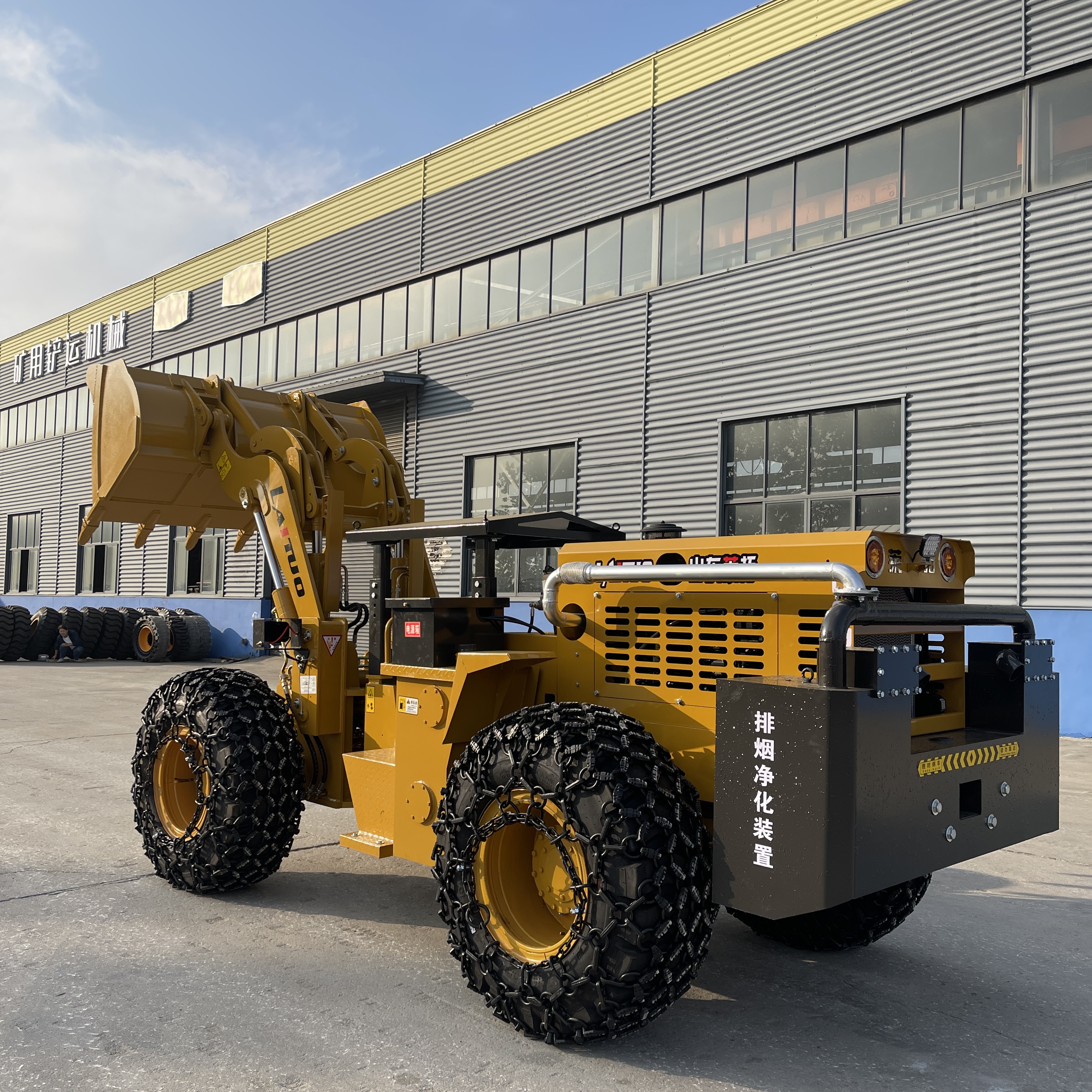 New exporting model underground wheel loaders