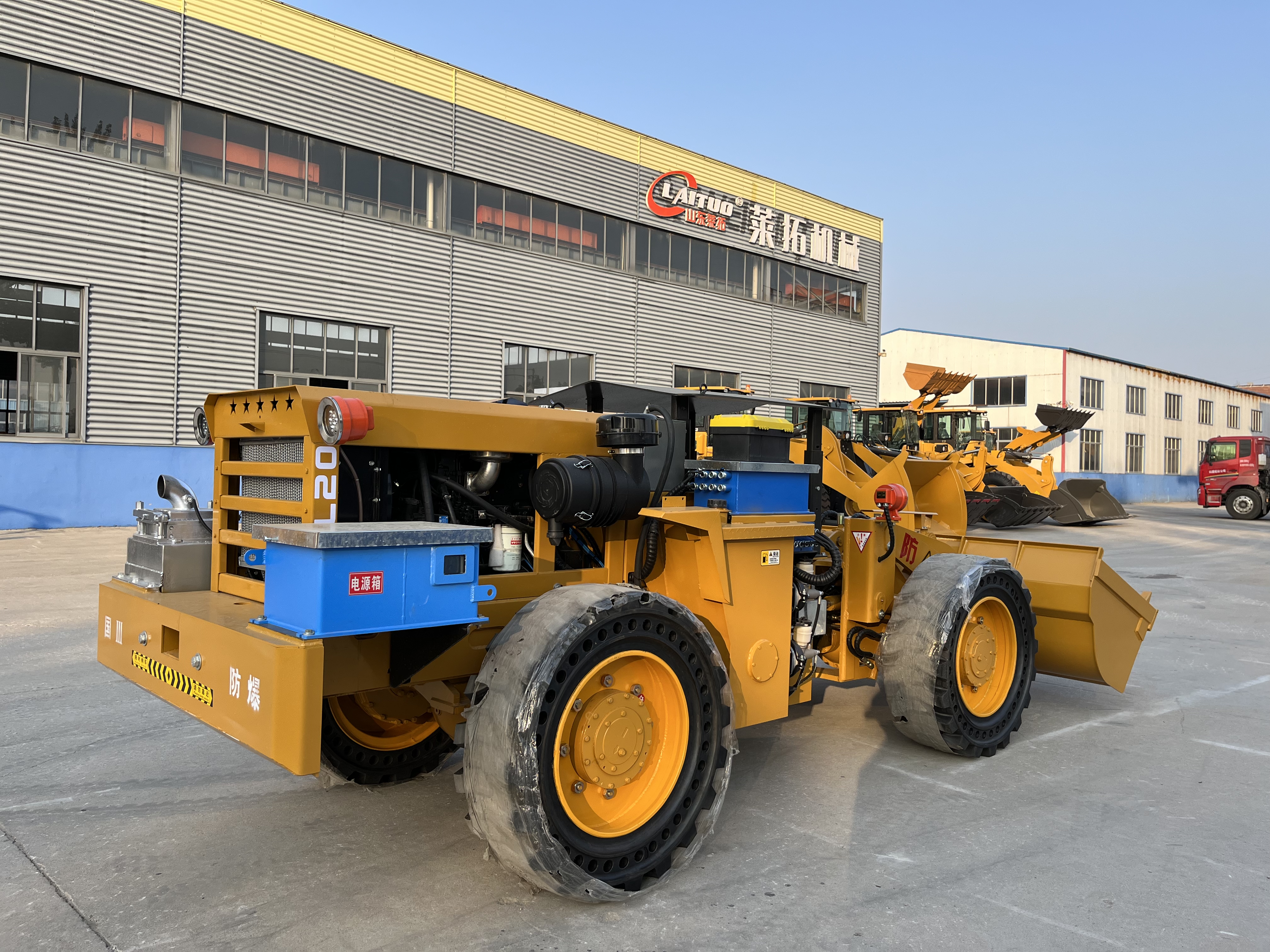 LT930U ZL20EKA Loader